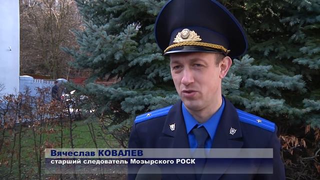 По следам жестокой охоты смотреть онлайн