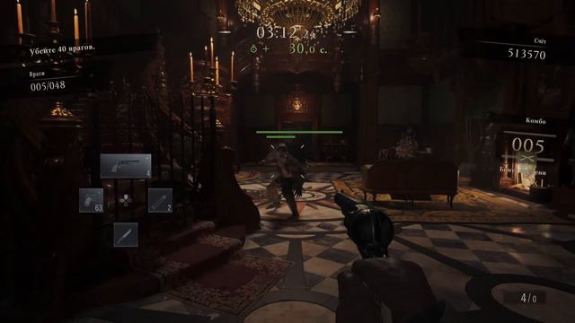 Resident Evil Village_The Mercenaries The Castle 2 / Замок 2 Rank SSS смотреть онлайн