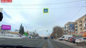 Каменск Уральский,проезд по городу на авто 19.01.23