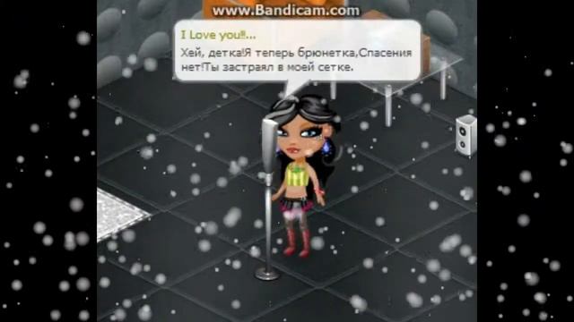 Клип на песню ( Хей детка я теперь брюнетка) смотреть онлайн