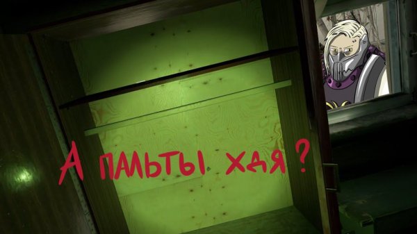 Into The Radius прохождение #2