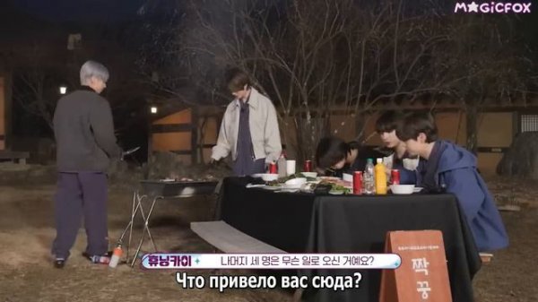 TXT на шоу «TO DO X TXT» Ловец Дружбы, эпизод 112 (Часть 1)