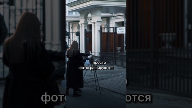 Жиза?!? #shorts #reels