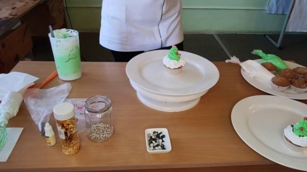 Мастер класс