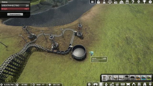 Automation Empire (04). Конденсаторы и золотое топливо. смотреть онлайн