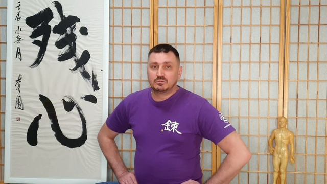 Сергей Шульц смотреть онлайн