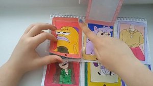 Обзор каталога