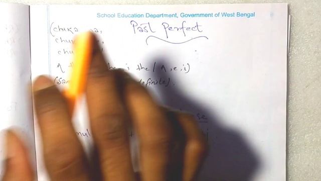 How to make past perfect tense? Past perfect affirmative & negative sentence. смотреть онлайн