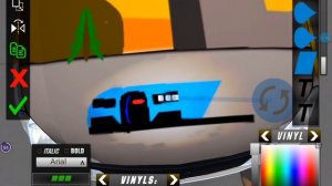 Винил Begatti Chiron в кар паркинг