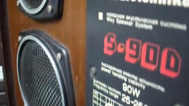 Radiotehnika S90D смотреть онлайн