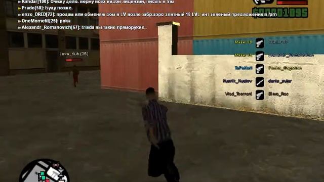 маленький секрет смотреть онлайн