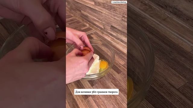 Блинный пирог смотреть онлайн