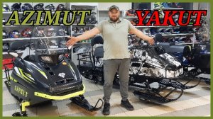 Выбираю снегоход, смотрим Бурлак Азимут 20л.с и PROMAX YAKUT 500 20л.с.mp4