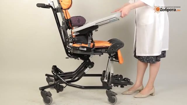 Детское кресло Otto Bock Mygo
