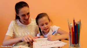 Курс логопедических занятий «Рычать подано». Занятие 17