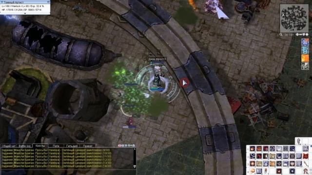Верус: Ежедневные квесты. Прохождение | Speedrun Verus Daily Quests