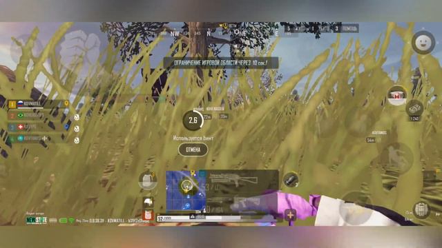 OCEAN ❤️ PUBG NEW STATE / 13 IPHONE / HIGHLIGHTS смотреть онлайн