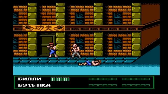 [Прохождение] Double Dragon 3: The Rosetta Stone [NES] - #1 США смотреть онлайн
