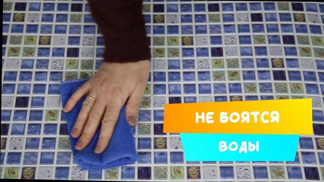 Панель ПВХ Мозаика Атлантида 955 х 480 мм & Panel PVC Mosaic ATLANTIS 480 х 955 mm смотреть онлайн