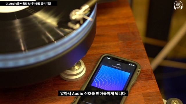 B&W FORMATION 200% 활용팁 + 스피커 시연 (Duo, Bar, Bass, Audio) смотреть онлайн