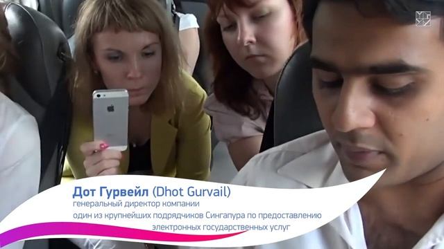 Все о государственном устройстве Сингапуре смотреть онлайн