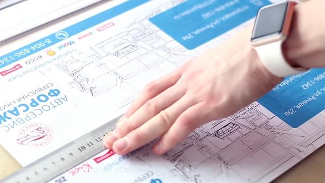 Изготовление сервисных книжек для автосервисов, СТО смотреть онлайн