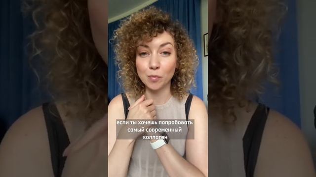 СЕКРЕТ КРАСИВОЙ КОЖИ ДЖЕННИФЕР ЭНИСТОН? смотреть онлайн