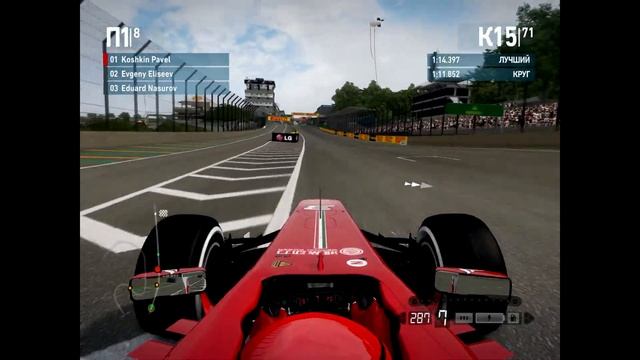 [HL] Season XVIII, Round 6 Brasil GP смотреть онлайн