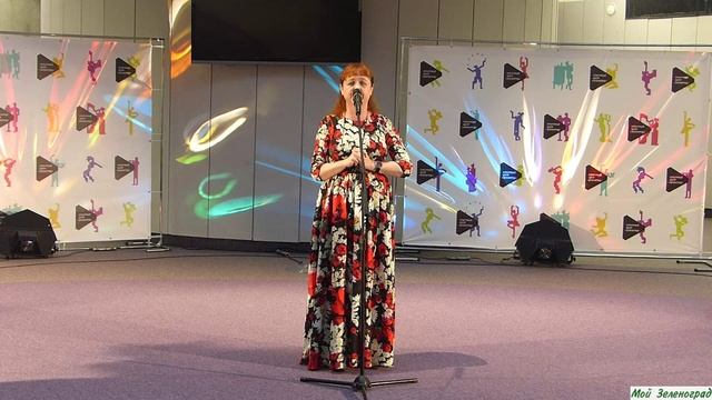 Зимфира Набиуллина - Вальс «Молчание» из к/ф «Веселые звезды»