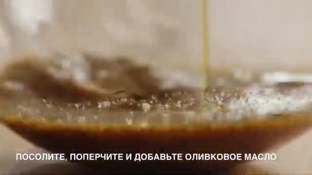 Курица с чесноком и лаймом на гриле смотреть онлайн