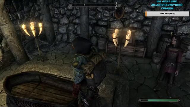Прохождение Skyrim Аргонианин часть 20 смотреть онлайн