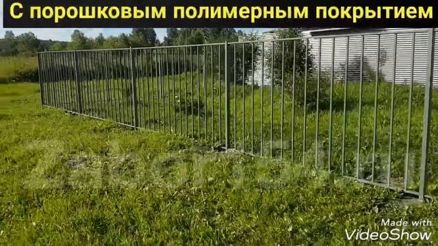 Забор из профильной трубы 40×20 и 20×20 смотреть онлайн