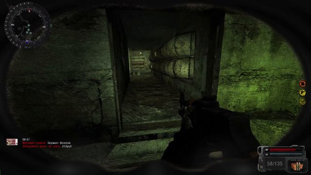 Страшная подземка Агропрома смотреть онлайн