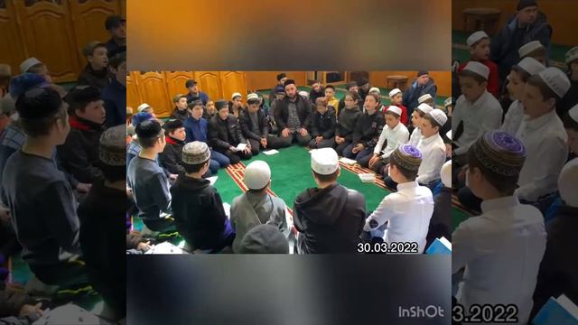 Зиярат Абдурахман сугьури смотреть онлайн