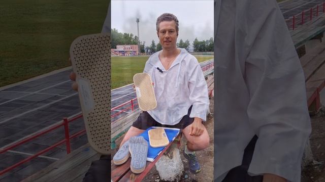Обзор идеальных досок садху от Sadhuprofi. 6 преимуществ классической модели досок с гвоздями смотреть онлайн