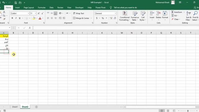 Excel 002 Drop List смотреть онлайн