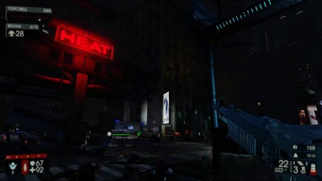 Killing Floor 2 - Антиутопия 2029 | ХОРОШАЯ КОМАНДА | НА ГЕЙМПАДЕ XBOX 360 смотреть онлайн