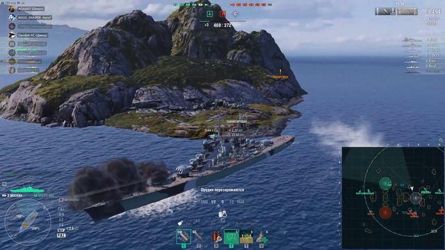 World of Warships 2022 11 17 Клановые бой. Сезон 19. Клан JSDF! смотреть онлайн