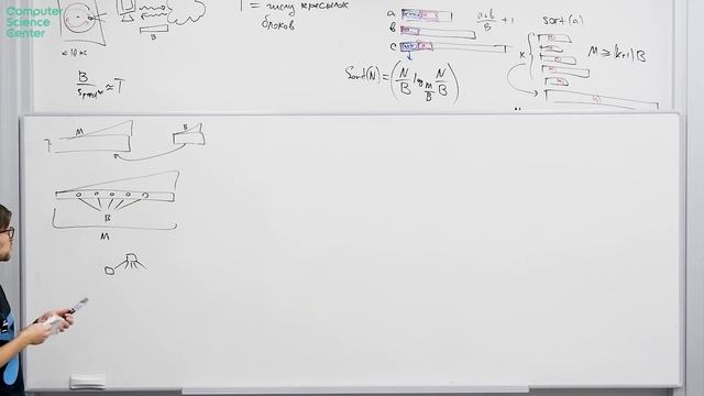 11. Алгоритмы во внешней памяти смотреть онлайн