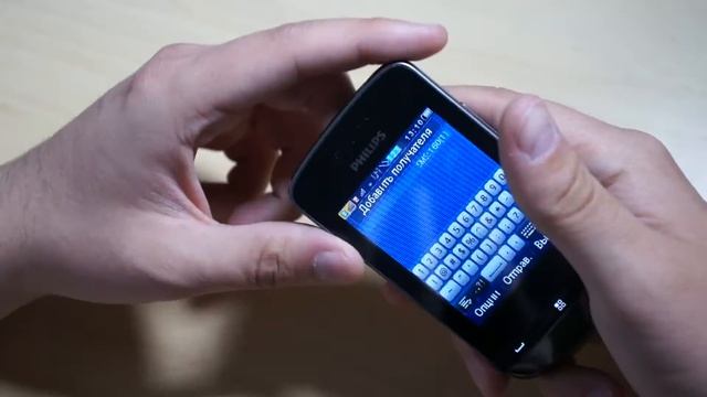 Видео Philips Xenium X331 смотреть онлайн