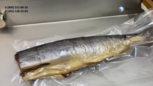 Вакуумная упаковка рыбы (горбуша, лещ, филе красной рыбы) смотреть онлайн