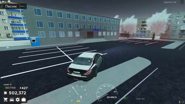 ОБЗОР НА НОВОГОДНЕЕ ОБНОВЛЕНИЕ KRASNOYARSK || ROBLOX RCD KRASNOYARSK