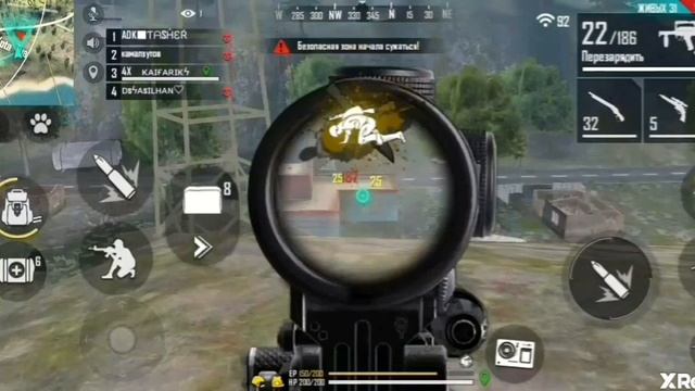 FASTER ⚡SAMSUNG A10 PRO PLAYER FREE FIRE⚡??? смотреть онлайн