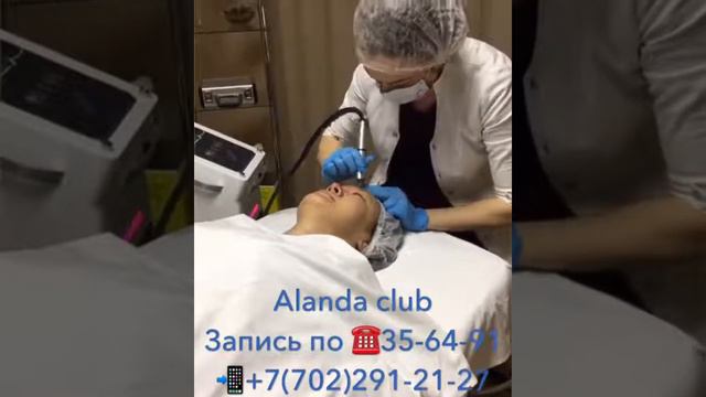 Вакуумная чистка лица смотреть онлайн