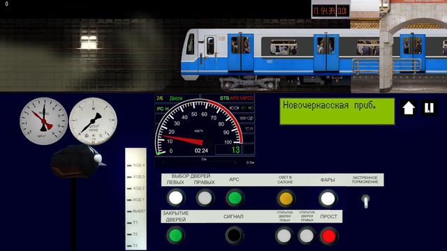 Leningrad Metro Simulator 2D Правобережная 4 Линия Метро