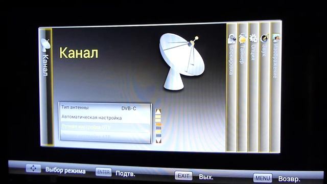 3 Дело Ганса SUPRA STV LC40ST900FL Сбой тюнера цифрового смотреть онлайн