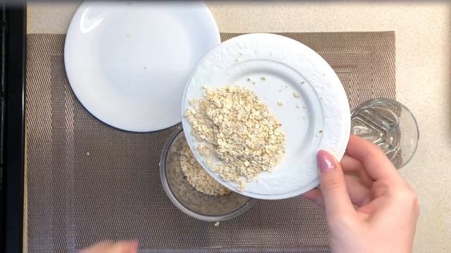 Клубничный смузи смотреть онлайн