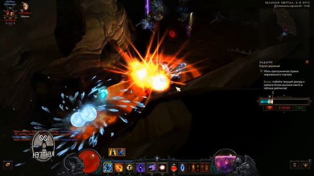 Diablo 3 Портал дерзаний 312 смотреть онлайн