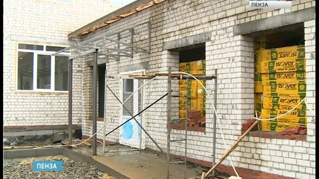 Проблема с очередью в детские сады Пензы почти решена смотреть онлайн