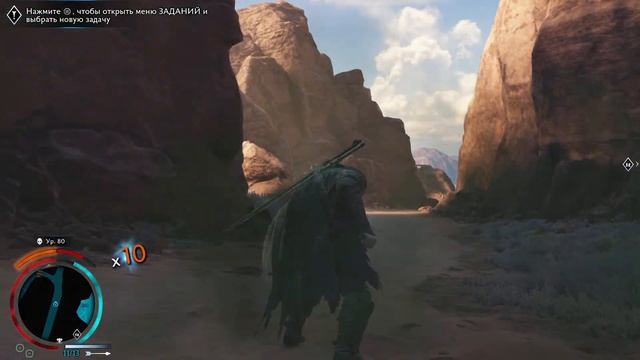 Ищем лучший меч "Даритель Ярости" - Middle-earth: Shadow of War смотреть онлайн